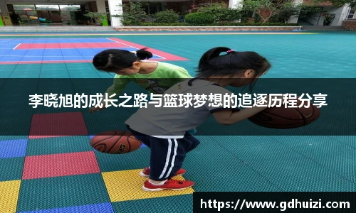 足球直播吧