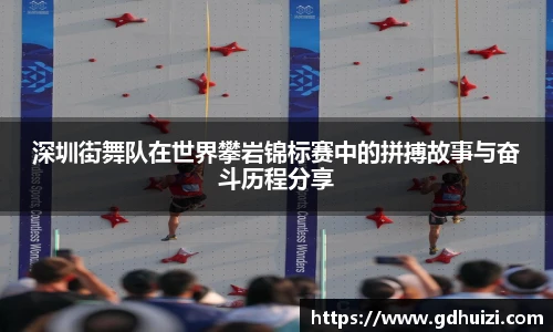 篮球直播