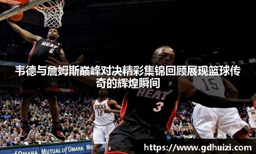 足球直播吧