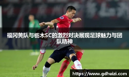 中超直播