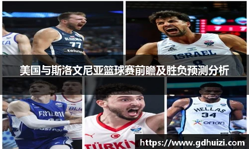 足球直播吧