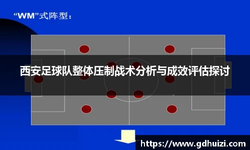 中超直播