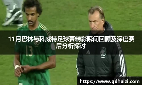 JRS直播