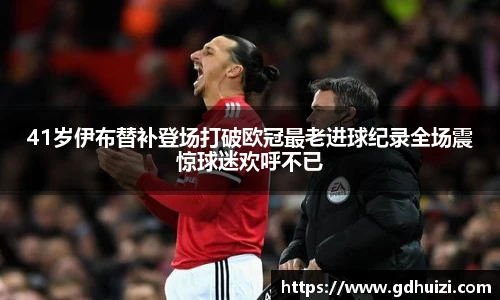 中超直播