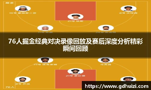 足球直播吧