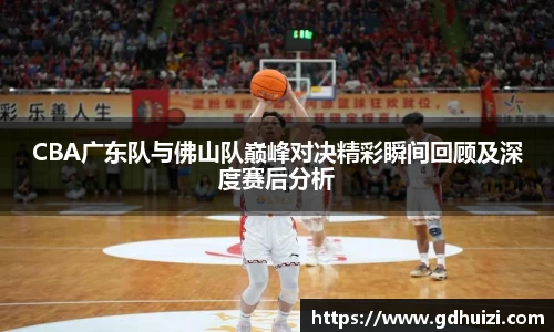 中超直播