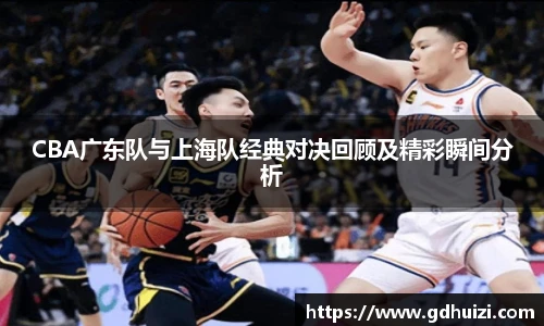 中超直播