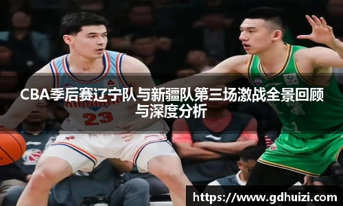 中超直播