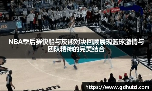 低调看直播
