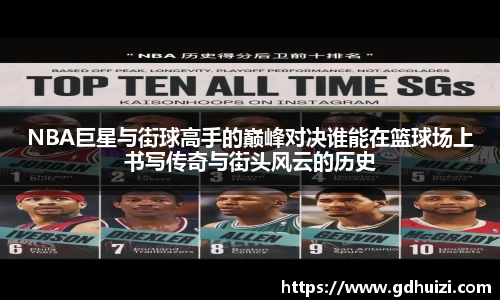 足球直播吧