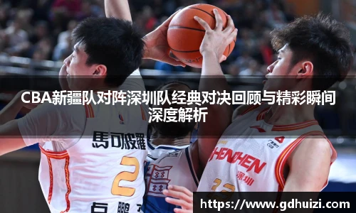 中超直播
